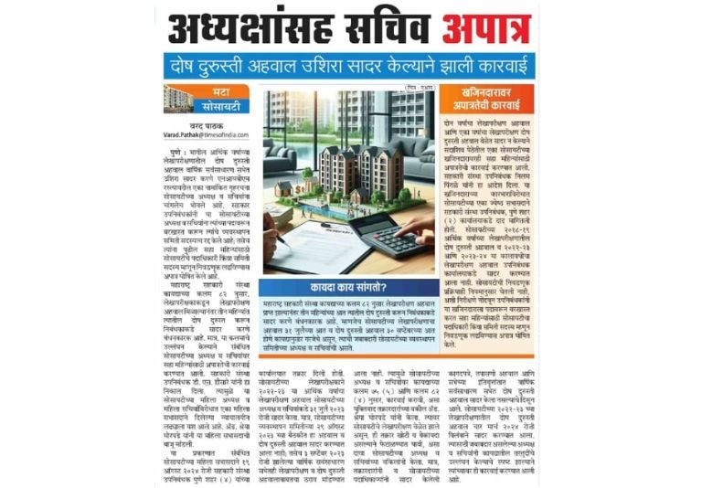 news (2)